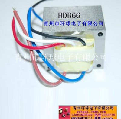 點(diǎn)擊查看詳細(xì)信息<br>標(biāo)題：HDB66家用電器變壓器 閱讀次數(shù)：1338